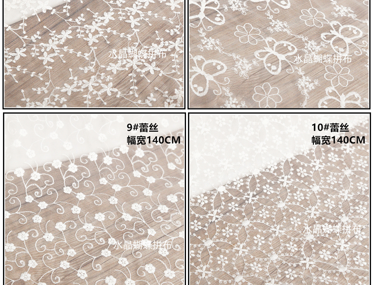 DIY vải thủ công quần áo vải cưới nước trắng hòa tan thêu thêu thêu vải vải organza - Vải vải tự làm vải thô lụa