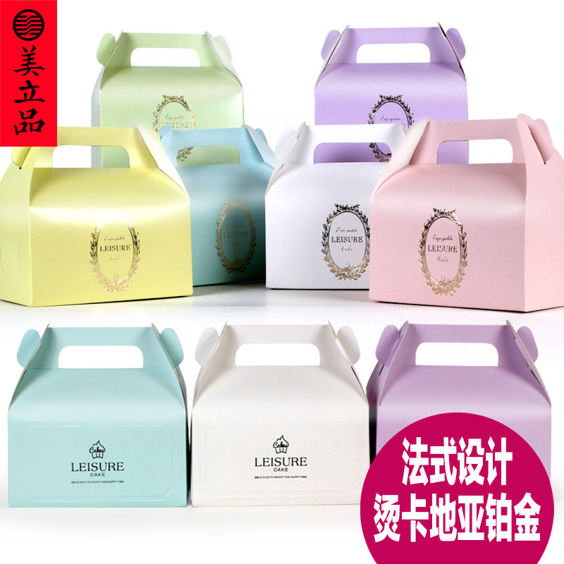Mei Lipin Cake Box Medium West Point Mousse Box Candy Cheese Cookie Baking Simple Portable Rectangle Thickening