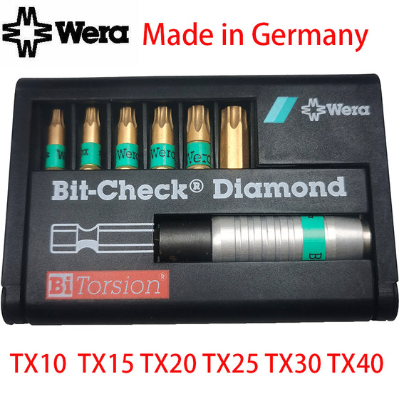 WERA 독일 Wera 8367/6BDC 다이아몬드 세팅 비틀림 방지 매화 별 드라이버 헤드(포스트 포함) TX10-T40