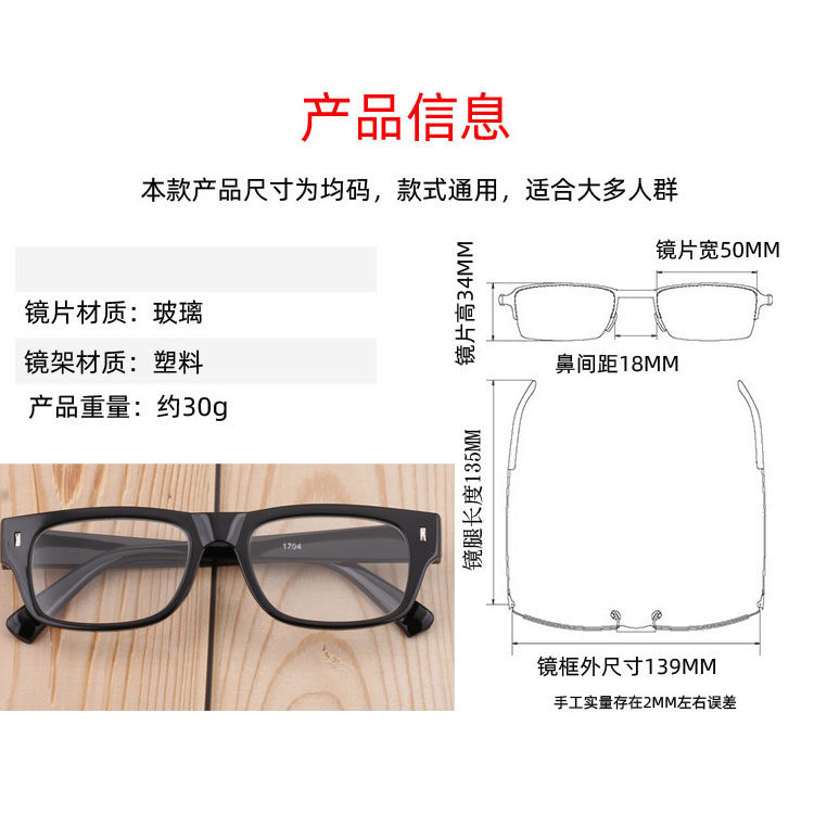 O1CN01MqGEpM1OvKjGfZDGv !!546261767