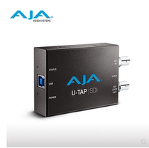 AJA U-TAP SDI USB SDI acquisition card collecting box output card output box non-woven card system