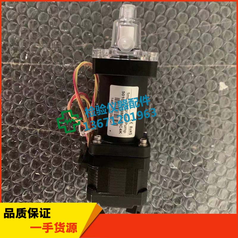 垦拓keyto柱塞泵优利特柱塞泵迪瑞柱塞泵普门柱塞泵英诺华柱塞泵