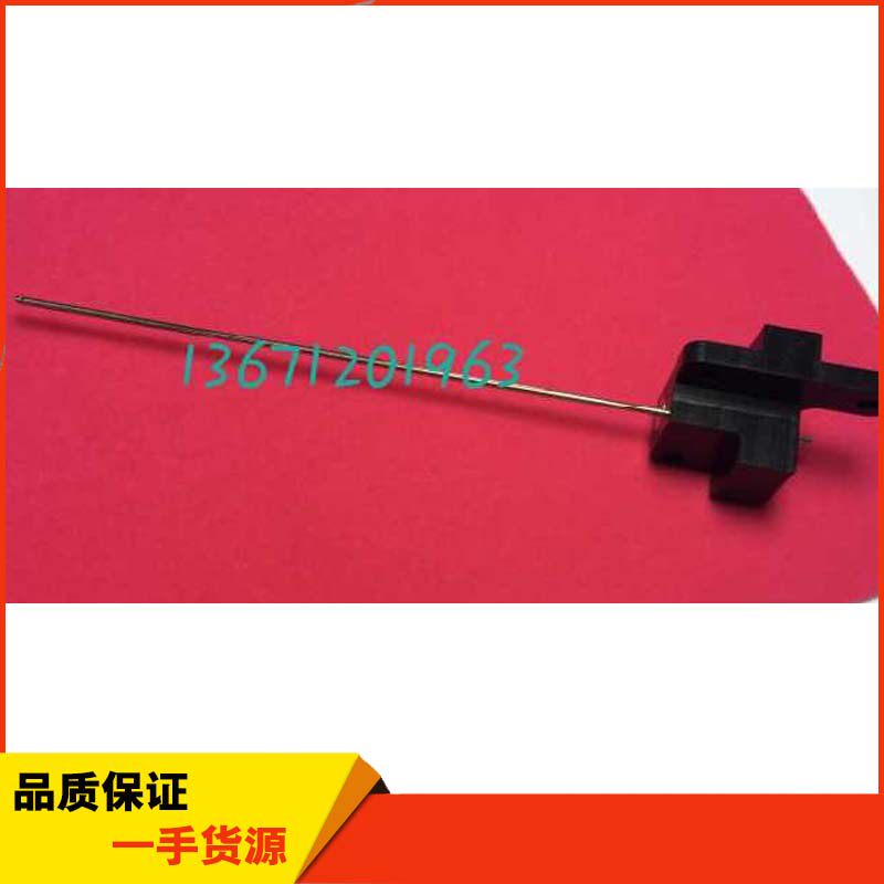 SYSMEX希森美康血球XN穿刺针xn1000i xn2000i钛合金开槽穿刺针