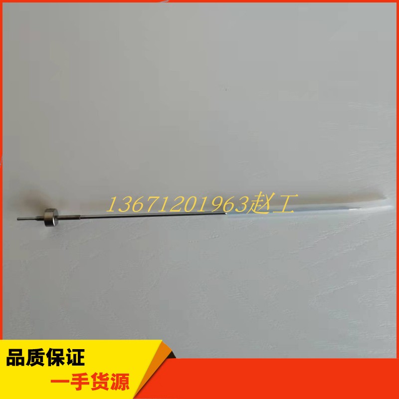 原装全新带包装迈瑞BC-5380/5180穿刺针bc-5390/bc5390crp穿刺针