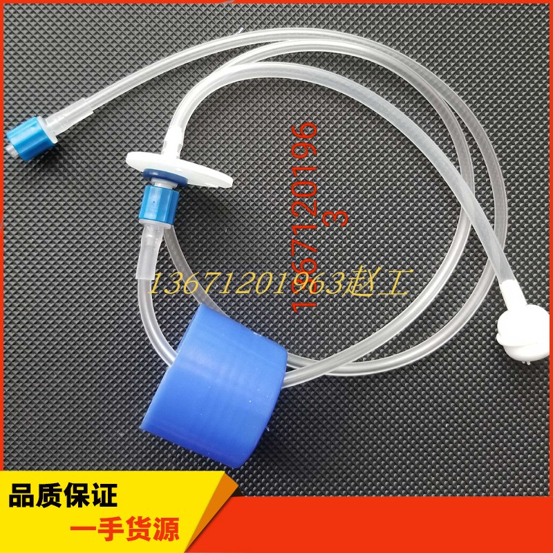 mindray迈瑞BC5100BC5380BC5180BC5300BC5390清洁瓶盖组件