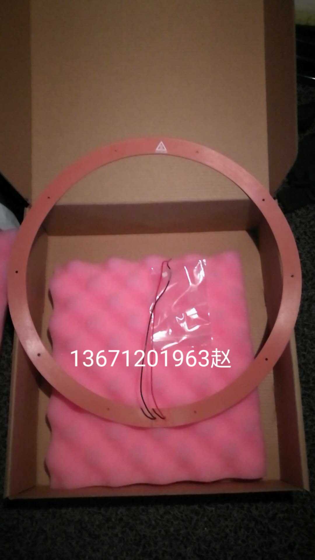 迈瑞bs380bs390bs400bs430bs460bs480bs600bs800试剂盘加热组件
