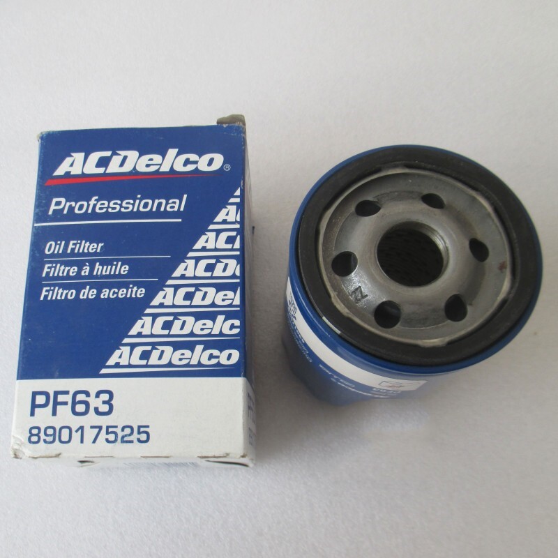 别克车型保养难题:选对博世机油滤芯提升发动机寿命的诀窍(智能化保养方案)