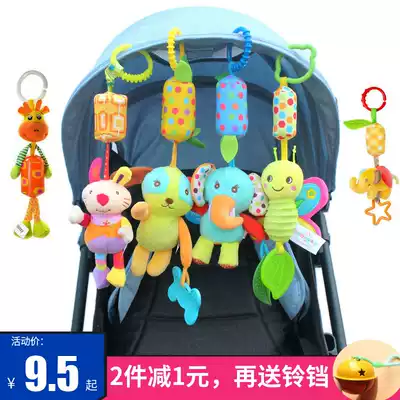 Newborn baby stroller pendant Wind chimes Baby bed bells Bed hanging rattles Plush soothing toys 3-6-12 months