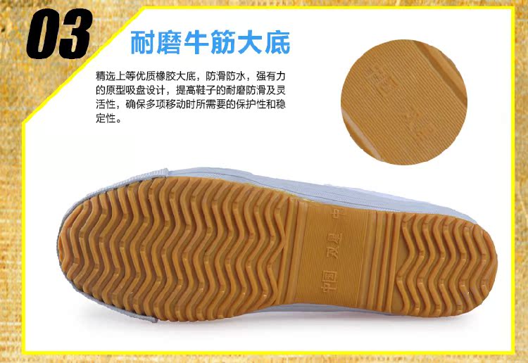 Đôi sao bóng chuyền giày trắng sneakers breathable giày vải không trượt gân dưới buổi sáng đào tạo giày sinh viên kiểm tra cơ thể theo dõi và lĩnh vực giày giày thể thao nữ màu đen