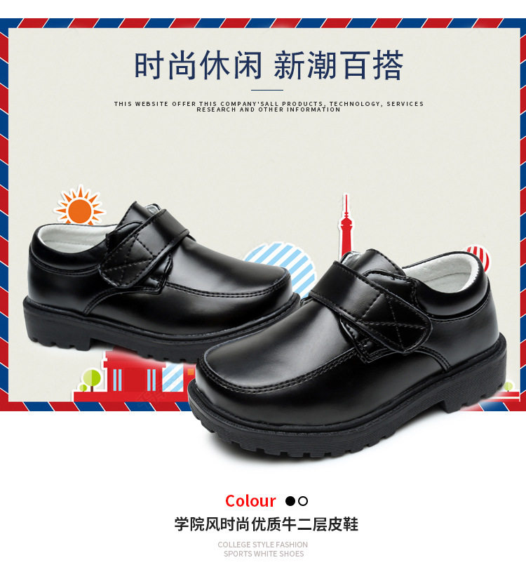 Jiangxi South Piria Shoes (две слоя кожи) _02