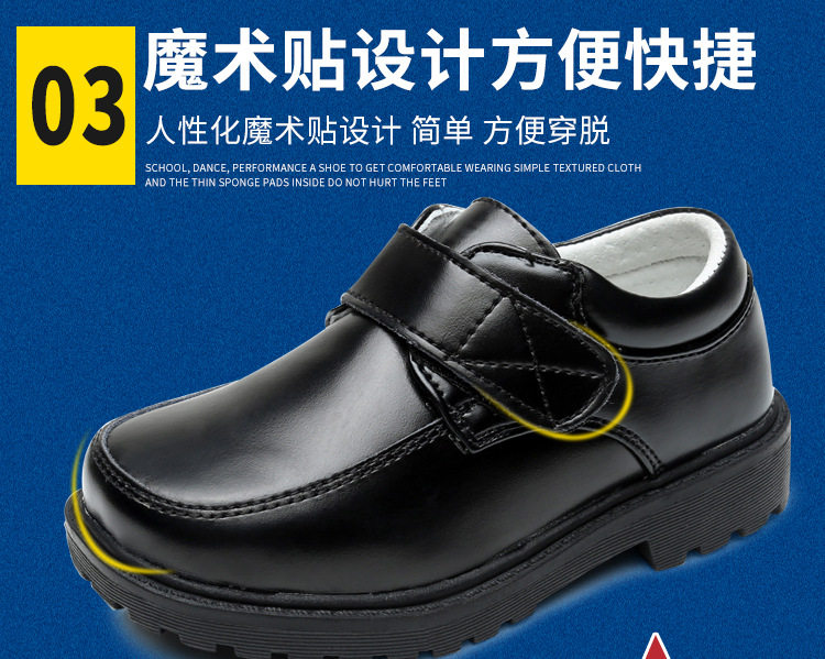 Jiangxi South Piria Shoes (две слоя кожи) _13