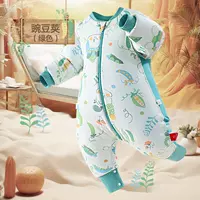 [Evergreen 120 граммов бархатного внутреннего паучка Doudou] Pea Pod рекомендуется 10-20 градусов