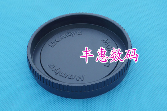 The new Mamia 67 fuselage cover is suitable for Mamiya 67 airframe RB67 RZ67 fuselage cover