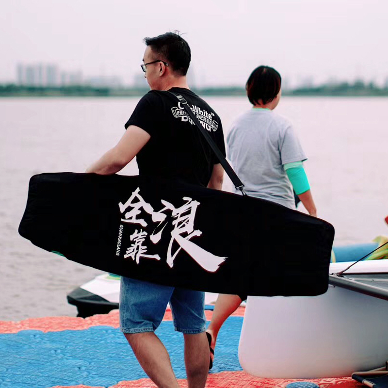 xXx new waterslide board cover board bag dumpling skin board set Tail wave board set tail wave board dumpling skin cover