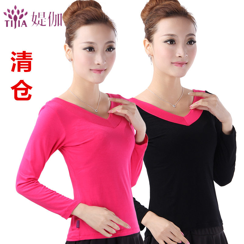 Dance dress Square dance top Long sleeve Modal dance costume Latin dance Black adult practice practice suit