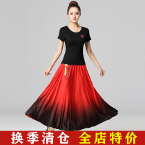 Square dance outfit new suit dancing clothes dance clothes suit long skirt woman summer short sleeve acting out two pieces