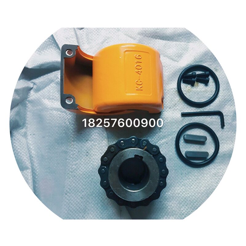 KC4016 chain coupling GL4 precision double row gear connector with reducer shaft hole 18 to 32