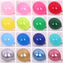 Birthday party supplies Wedding balloons Color birthday decoration 10 inch thickened latex balloons 10