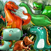 Dinosaur main picture Birthday party decoration decoration props supplies large dinosaur aluminum foil balloon