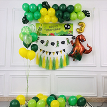 Children babies adults full moon 100 days birthday party background wall decoration decoration supplies dinosaur balloon package