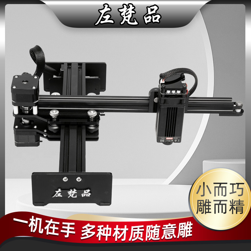 2022 new laser engraving machine Small fully automatic portable radium engraving machine Computer engraving machine Stainless Steel Engraving Machine