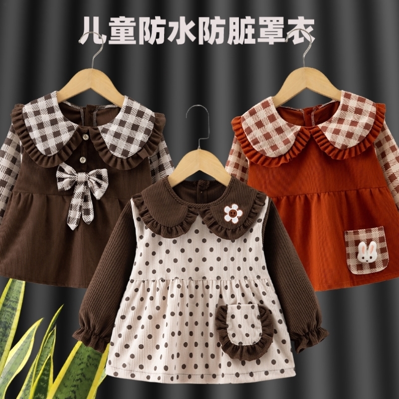 Baby smock autumn and winter women's outer wear princess skirt eating bib waterproof anti-dirty children's reverse dressing baby apron
