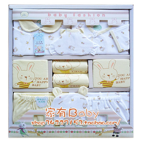 Coffret cadeau pour bébé - Vêtements + Accessoires - Ref 1956670 Image 8