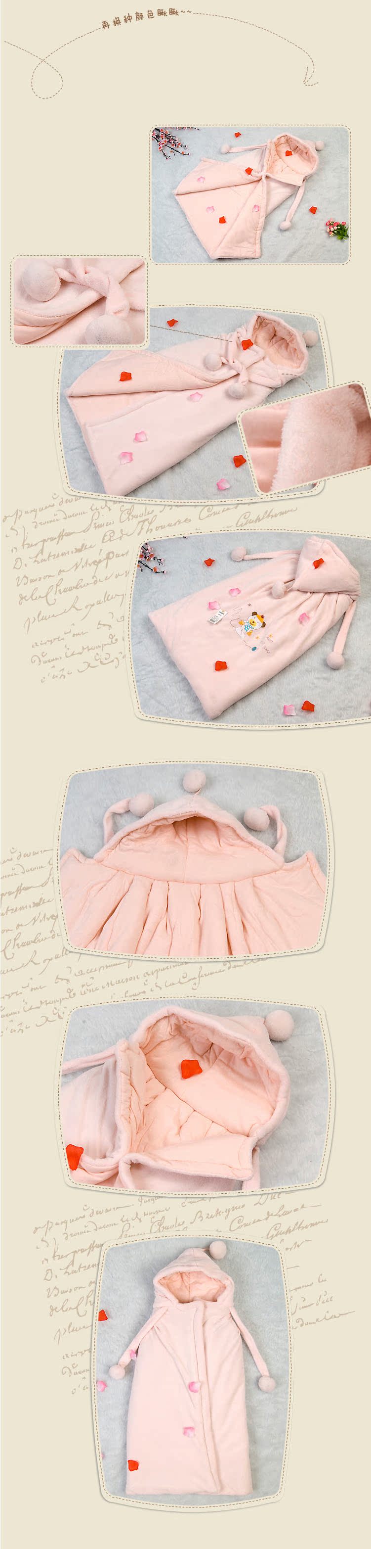 Cape pour enfant - Ref 2154285 Image 8