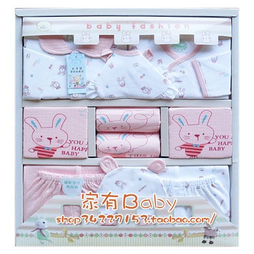 Coffret cadeau pour bébé - Vêtements + Accessoires - Ref 1956670 Image 6