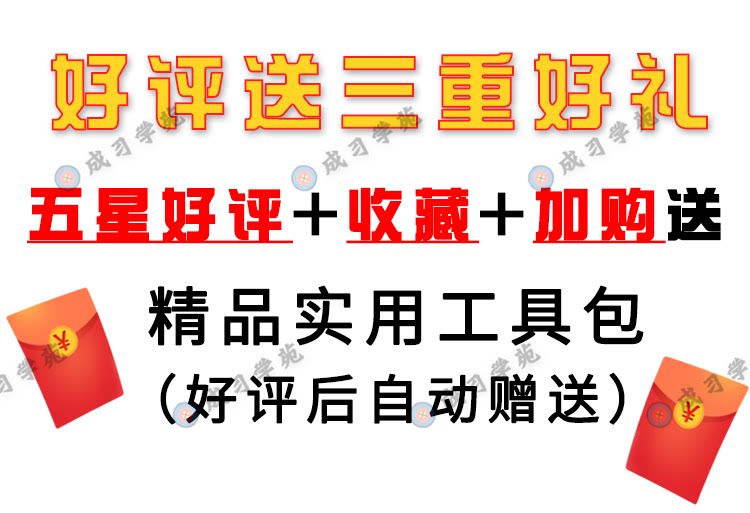挂机宝自动运行脚本APP奖券世界抖音快手头条极速版刷金赚米