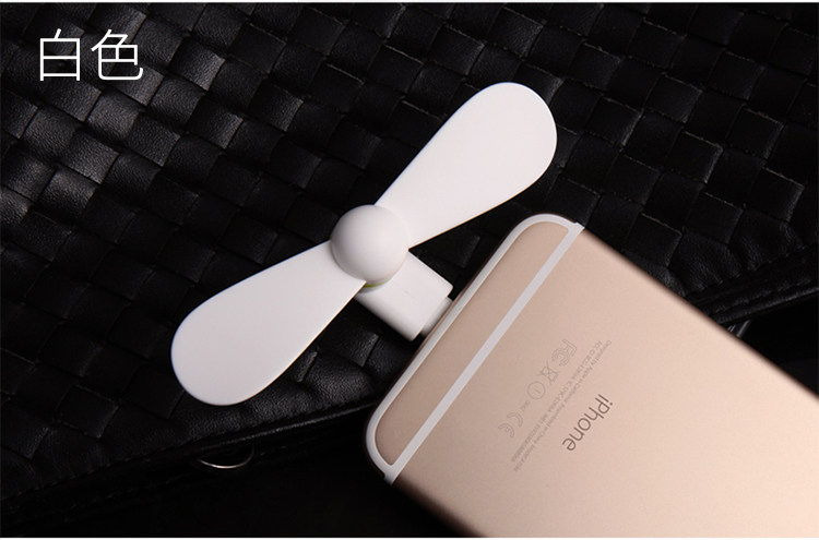 Ventilateur USB - Ref 401235 Image 22