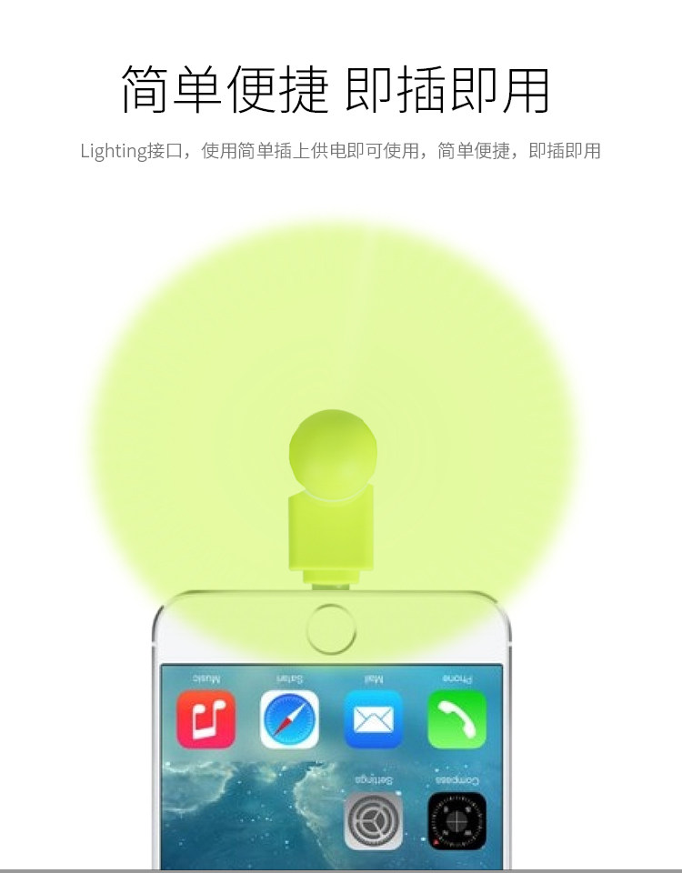 Ventilateur USB - Ref 401235 Image 16