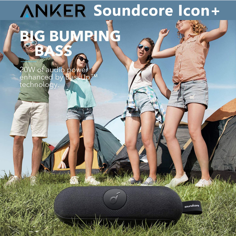 ANKER ICON portable weight of bass waterproof Bluetooth 5 0 stereo long-life high power 20W speaker