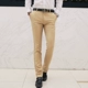 Kinh doanh phù hợp với trang phục chính thức phù hợp với nam thanh niên Hàn Quốc slim fit chuyên nghiệp phù hợp với áo khoác cộng với quần tây - Cao bồi