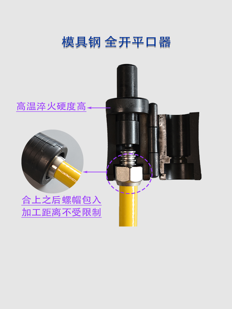 Fine steel full open flat mouth machine 3 4 6 16 8 22 stainless steel corrugated gas pipe smashed wave instrumental durable polisher