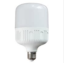 Lang Paiwang LED Bulb Super Bright High Power Screw e27 Bulb Lamp Living Room Bedroom Home Warehouse Workshop Lighting