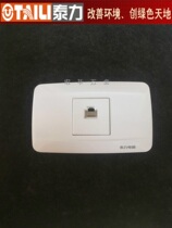 Teforce Switch Socket 118 Type 700 Series Computer Socket (network socket) Type 118 Old models