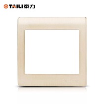 Teli switch socket 86L two-position three-position four-position conjoined panel imported pc material 2-position three-position four-position