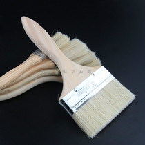 Boutique Hairbrush Pig Hair Brush Paint Brushed Brush brush Brush Paint Brush Special brush Brushed brush