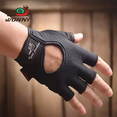 Snail fitness gloves for men and women half finger sports Palm dumbbell equipment training fitness non-slip gloves