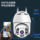 Наружная беспроводная камера V380pro waterproof ball machine home monitor network мобильный телефон удаленный wifi зонд mini 1