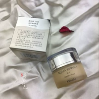 Kem dưỡng da ban đêm Jialibao Yahe Yasi Rui Cing Firming 40g kem dưỡng da klairs