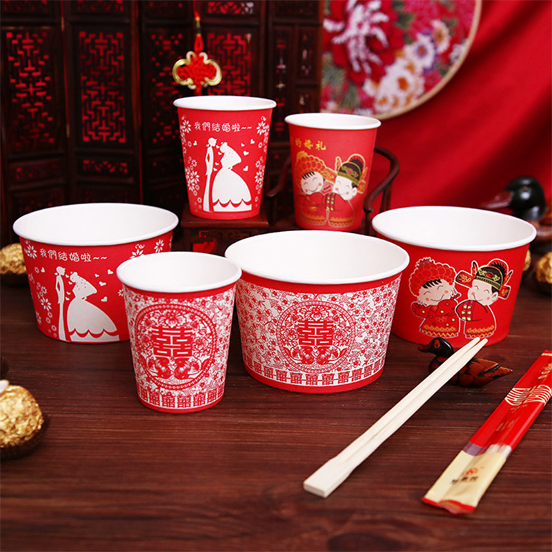 Wedding wedding thickened wedding banquet disposable paper cup disposable paper bowl chopsticks festive supplies big red paper cup