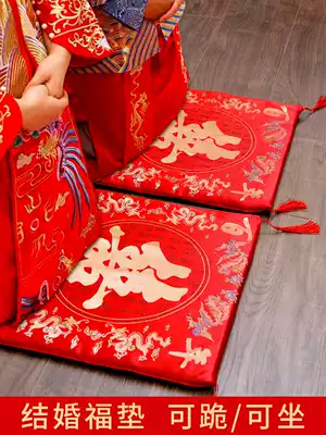 Wedding props, wedding supplies, wedding supplies, wedding supplies, kneeling pads, seat, wedding supplies, wedding accessories