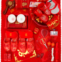 Happy basin wedding supplies Daquan wedding womens high-end family dowry items set bride out dowry package