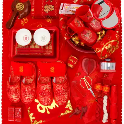 Happy basin wedding supplies Daquan wedding women's high-end family dowry items set bride out dowry package