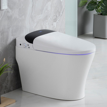 Di smart toilet Integrated Household automatic toilet instant hot flush without water tank electric remote control toilet