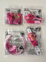 2010 KFC Toy Barbie complete set of 4 types unopened