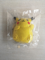 2000 KFC Pokémon Pokémon Double-Sided Transformation Pikachu 1 unopened