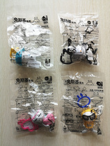 2012 KFC Toys Tuzki Decoration Complete Set of 4 Unopened